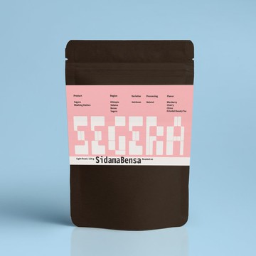 Segera日曬 / 西達馬班莎 / 高海拔 / 限定豆 / 咖啡豆 / 濾掛