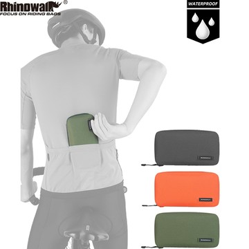 Rhinowalk 輕便防水騎行手拿包