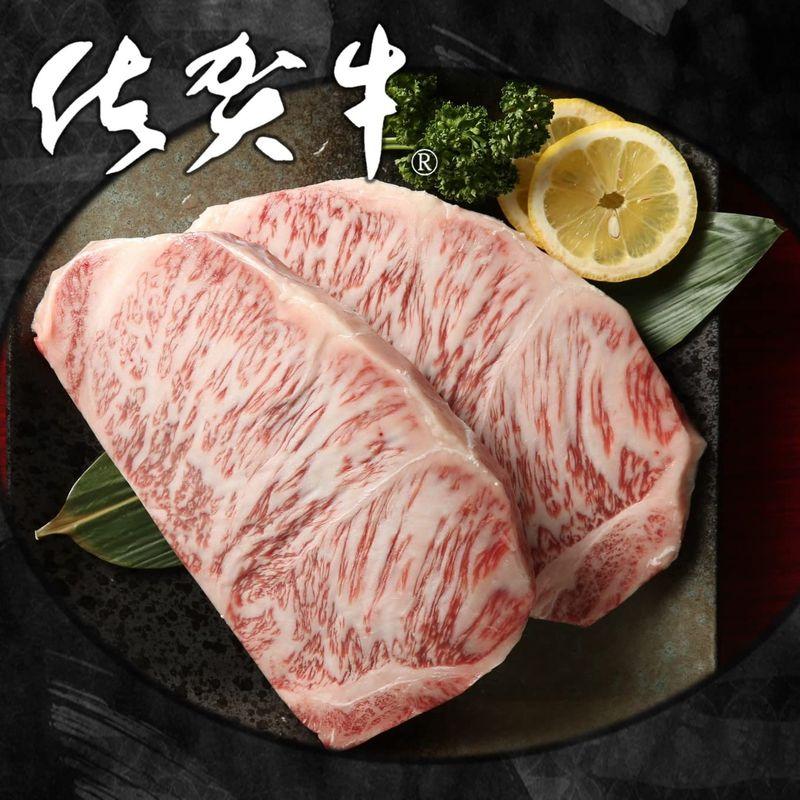 佐賀牛 サーロイン ステーキ 牛肉 400ｇ（200ｇ×2枚） 黒毛和牛 お祝い ギフト お中元 熨斗 高級 牛肉 ステーキ