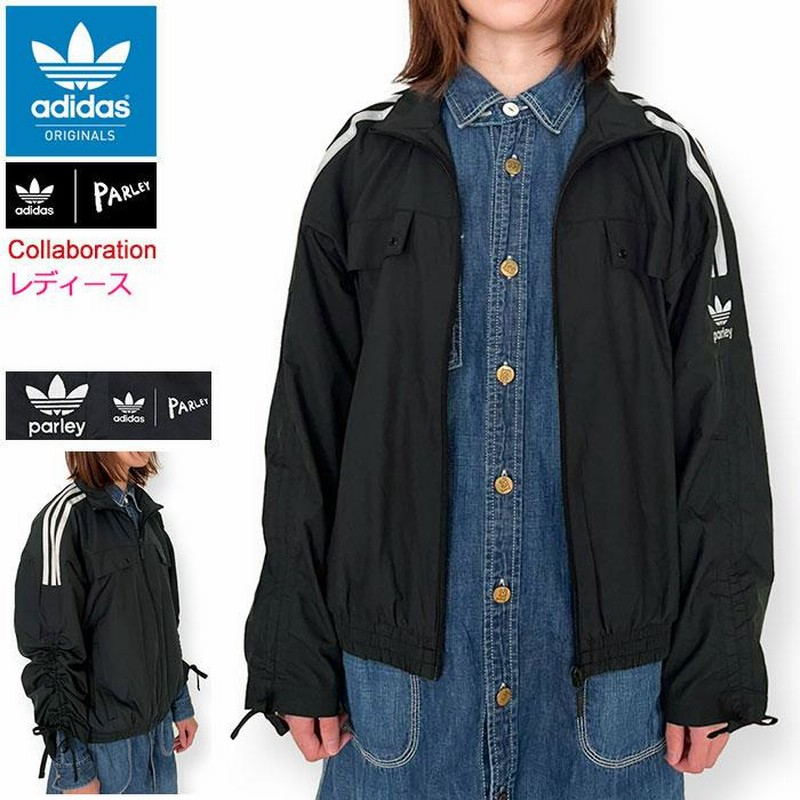 アディダス ジャケット adidas レディース パーレイ オーシャン ウィメンズ トラック トップ コラボ オリジナルス (Parley Ocean  JKT HN4496) | LINEショッピング