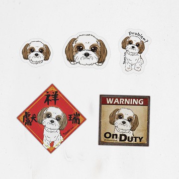 西施 2毛色 寵物防水抗曬貼紙 行李箱 滑板 衝浪板 春聯