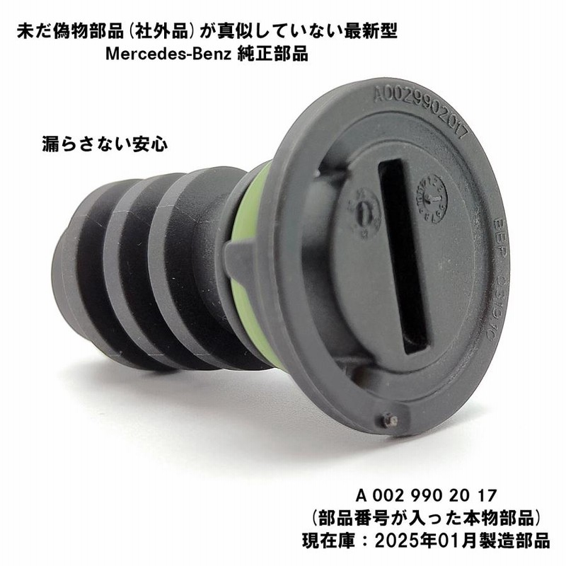 メメル 専用出品 Amazon.co.jp: 燃料インジェクター マツダ用、カワサキモト