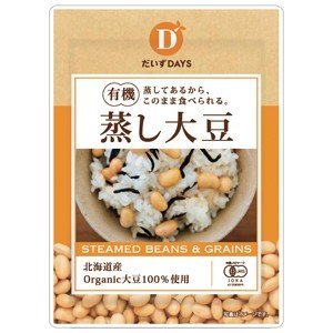 北海道産有機蒸し大豆　100ｇ×10袋（だいずデイス）