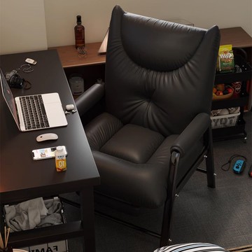 免運 電腦椅 現代電腦椅 老闆辦公椅 懶人沙發宿舍舒服久坐家用電腦椅臥室書桌椅靠背椅可躺午休電競椅 可開發票 全館五折 工廠現貨直銷 新品特價 b8301