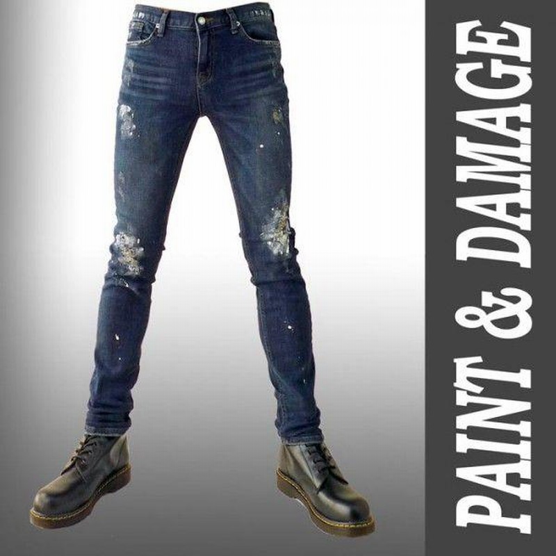 PURPLE ブラックスキニー ダメージ ペイント Purple Brand ダメージ スキニージーンズ | ブラック | FARFETCH JP