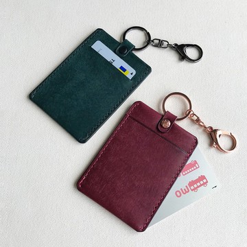 Bloom 皮革套票卡/證件套 /客製化禮物