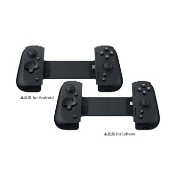 【享最高折300】Razer 雷蛇 Kishi V2 手遊控制器 Android/RZ06-04180100-R3M1 iPhone/RZ06-04190100-R3M1