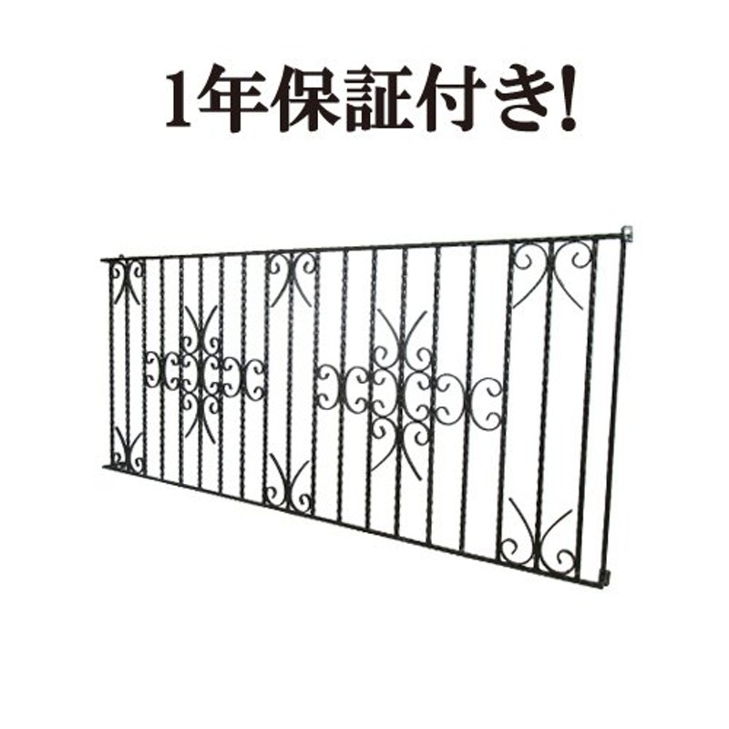 完璧 ふるなび ふるさと納税 0065-18-02 木製アウトドアチェア 1台 組立完成品 無塗装 静岡県富士宮市