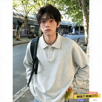 ✨質感上新⚡ 美式復古 polo衫 白灰色重磅正肩polo衫男款美式解構拚接長袖T恤翻領cleanfit衛衣 翻領男上衣