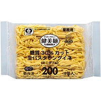  「健美麺」糖質30％カット 生パスタリングイネ 200G 5食入 冷凍 5セット