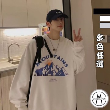 【M世代】M~8XL大尺碼 刷毛大學T 長袖上衣 衛衣 圓領大碼上衣 潮流字母印花 男女情侶百搭 BTKK611