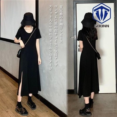 サマーワンピース レディース ワンピース 半袖 ロングワンピ 無地 半袖ワンピース 黒 夏ワンピース ドレス レトロ マキシ丈ワンピース 通販 Lineポイント最大get Lineショッピング