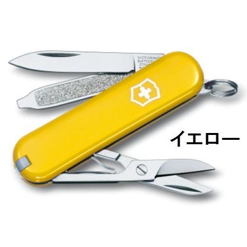 victorinox ビクトリノックス クラシック SD レッド マルチツール