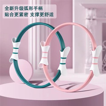 現貨跨境批發夾腿普拉提魔力圈開背美腿健身美體初學者塑形瑜伽環