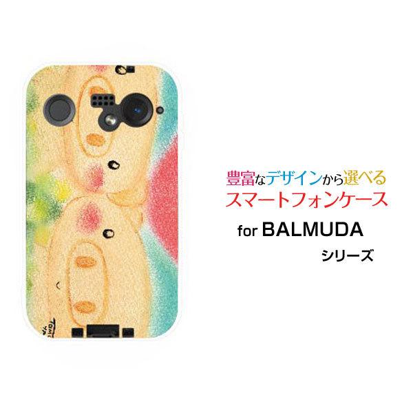 スマホケース BALMUDA Phone バルミューダ フォン ハードケース/TPU