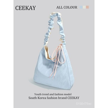 💛託特包💛CEEKAY原創小衆設計託特包高級感輕奢流行包包女2024新款斜挎包