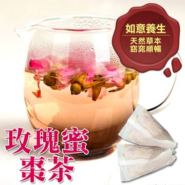 玫瑰蜜棗茶包 10入 女生必喝茶飲 粉玫瑰+加州蜜棗 養顏美容 調整體質 【正心堂】