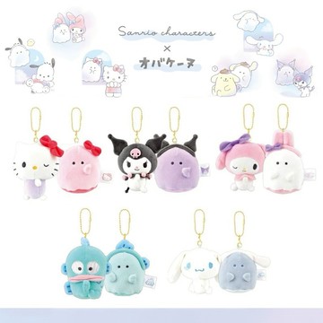 【三麗鷗Sanrio】幽幽家族聯名 造型玩偶吊飾組-凱蒂貓/美樂蒂/酷洛米/大耳狗/人魚漢頓【墊腳石】鑰匙圈 娃娃