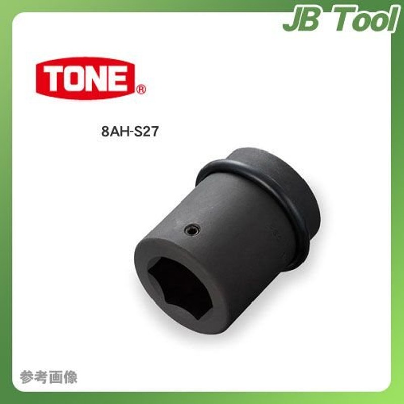 前田金属工業 トネ TONE 38.1mm(1 1/2”) インパクト用ヘキサゴンソケット(単品) 12AH-S46 LINEショッピング