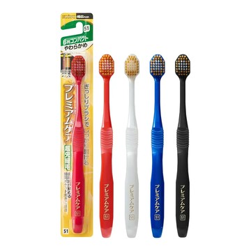 EBiSU雙層纖細植毛寬幅護齦牙刷(軟毛/合色)