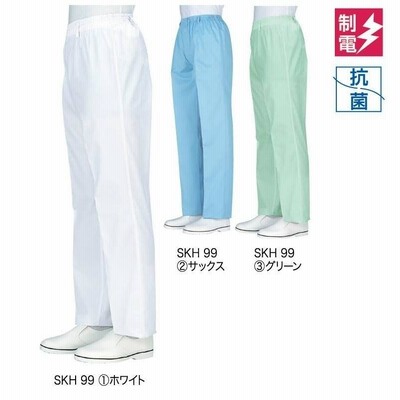 大きいサイズ /男性用トレパン 総ゴム 〔抗菌、制電〕【4Ｌ】【5Ｌ】