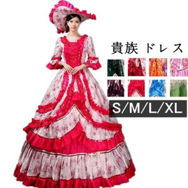 ロングドレス 貴族ドレス お姫様ドレス ドレス 中世ヨーロッパ ステージ アンブレラスリーブ 衣装 貴婦人 演奏会 舞台衣装 花柄 貴族風 通販 Lineポイント最大1 0 Get Lineショッピング