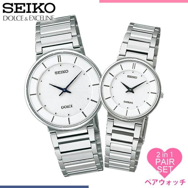 セイコー 腕時計 ドルチェ&エクセリーヌ SEIKO 時計 SEIKO 腕時計 