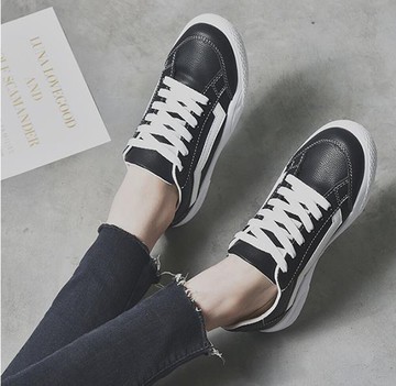 小白鞋         運動鞋女韓版原宿百搭小白鞋學生帆布板鞋  瑪麗蘇