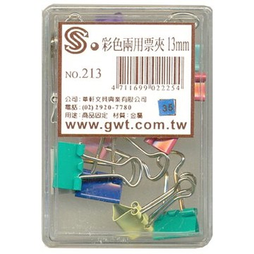 【文具通】文具通13mm彩色長尾夾14支入NO.213 L1090017