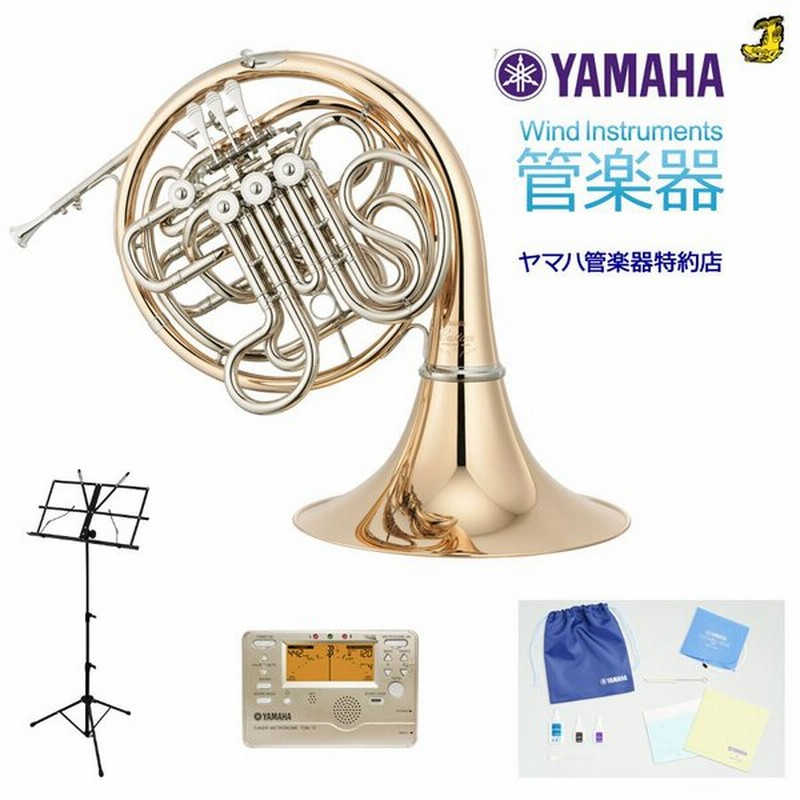 Yamaha Yhr 868gd ヤマハ フレンチホルン でら得 名古屋セット 5年保証 取寄せ商品 名古屋栄店 通販 Lineポイント最大0 5 Get Lineショッピング