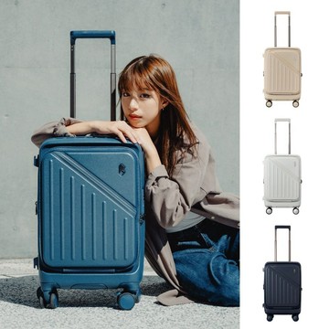 cctogo | 20吋翻轉煞車旅箱 前開式行李箱 登機箱