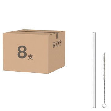 Kela Grace 玻璃吸管清潔組 含23cm玻璃吸管+清潔刷  8支  1組