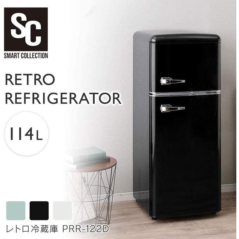 アイリスオーヤマ レトロ冷凍冷蔵庫 114L PRR-122D | LINEショッピング