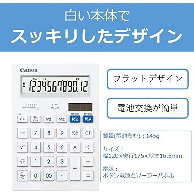 キャノン 電卓 12桁 卓上サイズ 抗菌 キレイ電卓 HS-1201T ホワイト