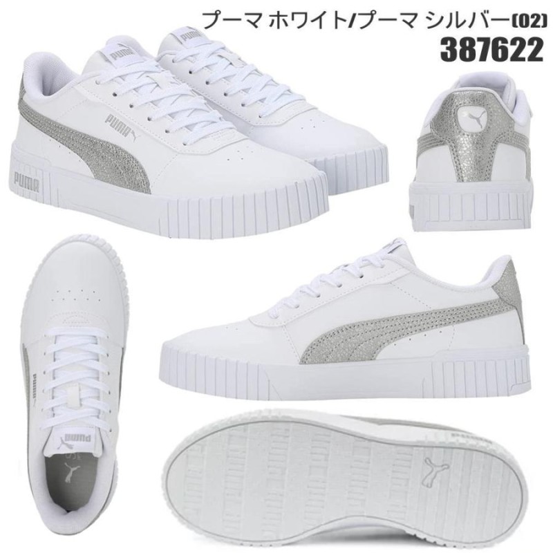 即納 PUMA プーマ 厚底 スニーカー レディース キャリーナ 2.0 ディストレスト No.387622 | LINEブランドカタログ