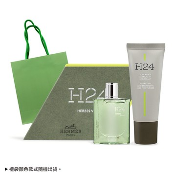 【HERMES 愛馬仕】男友必備 H24 綠動淡香精禮盒 贈禮袋
