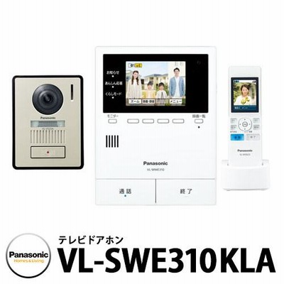 モールセンター カメラドアホン(スマホ対応) 新品未使用品 | yamato