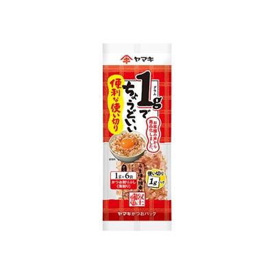 ヤマキ 便利な使い切りパック 1g6袋 x20 20個セット 代引不可