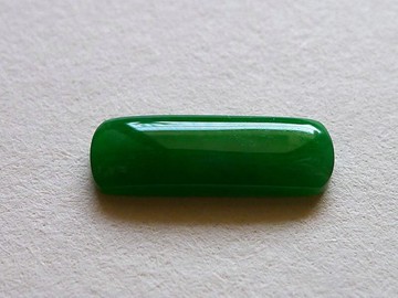 正品緬甸A貨翡翠滿綠馬鞍 戒面戒指鑲嵌飾品 玉石原石玉器裸石1入