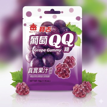[義美]義美寶吉果汁QQ糖(葡萄)50gx2包