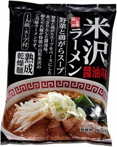 クックランド 米沢ラーメン 醤油味 1食×20袋