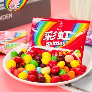 ✨在台出貨✨Skittles 彩虹糖 9g袋裝果汁糖 原果酸勁混合水果味軟糖 彩虹糖 袋裝果汁糖原果酸勁混合水果味軟糖