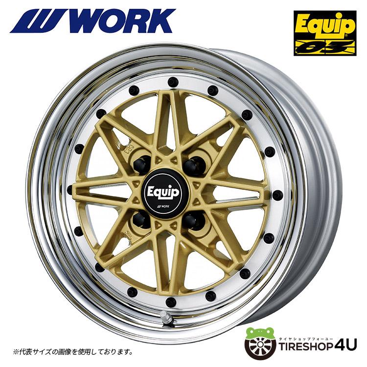 4本購入で送料無料 WORK EQUIP 03 14x8.0J 4/100 -28 A Disk (スタンダードリム) リムの深さ:107mm GLD  ゴールド 1本価格 【代引き不可】 | LINEショッピング