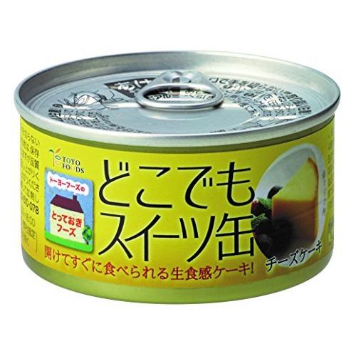 トーヨーフーズ どこでもスイーツ缶(チーズケーキ)150g×24個 - 缶詰