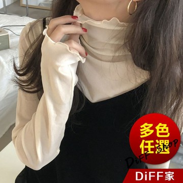 【DIFF】韓版花邊復古高領內搭網紗上衣 透視薄紗 疊穿 長袖上衣 女裝 衣服 長袖t恤 保暖上衣 冬裝【W310】