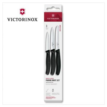VICTORINOX 瑞士維氏 三入刀(蕃茄刀+尖頭平刀+尖頭鉅齒刀) 6.7113.34/6.7111.34C1