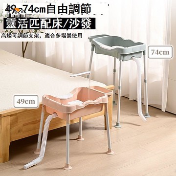 公司貨 免運 附發票 洗頭盆 洗頭神器 家用泡頭盆水循環帶支架可升降洗頭盆平躺式頭療養發神器大號恒溫全館八折 工廠現貨直銷 特惠/年底鉅惠 5h108