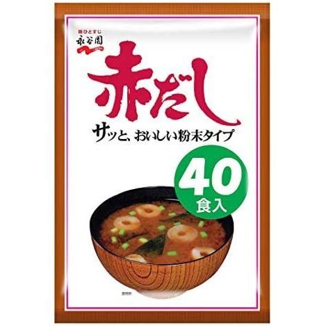 永谷園 赤だしみそ汁 徳用 40食入 (9グラム (x 40)