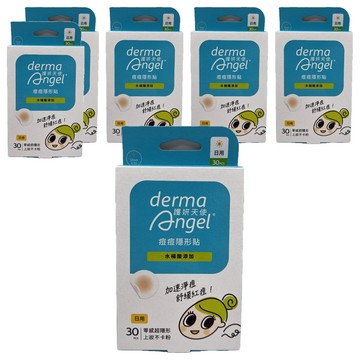derma Angel 護妍天使 水楊酸 痘痘隱形貼 未滅菌  30入  6盒