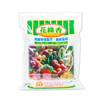 花公主 花綠香有機質粒肥 5kg